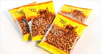 零食多 一站式休闲食品加盟连锁，邀您共创零食事业新篇章