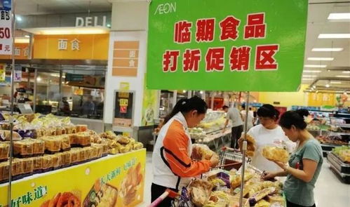 明年起部分人或需面对‘紧日子’，三大现实原因解析