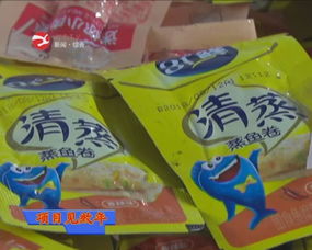 探寻休闲食品行业翘楚 盐津铺子的成功密码