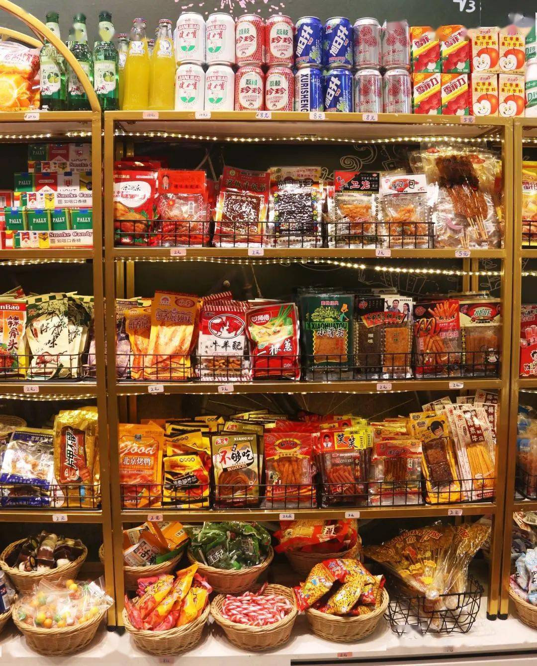 互联网技术驱动下，中国休闲食品市场迈向七百亿新纪元